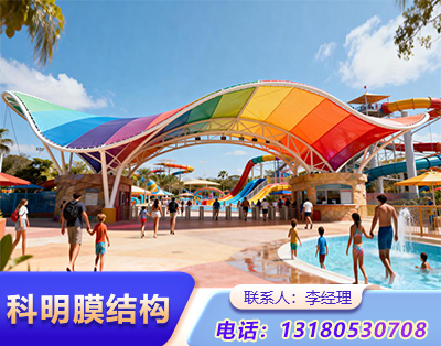 长治景观膜结构
