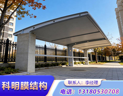 长治小区电动车车棚