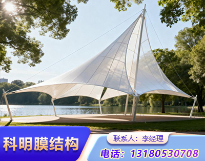 长治景观膜结构定制