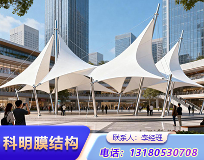 长治景观膜结构