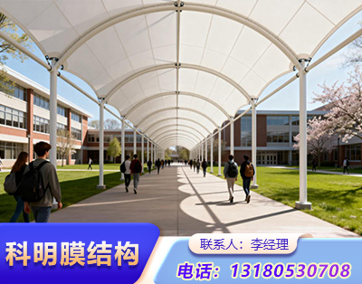 长治张拉膜结构定制